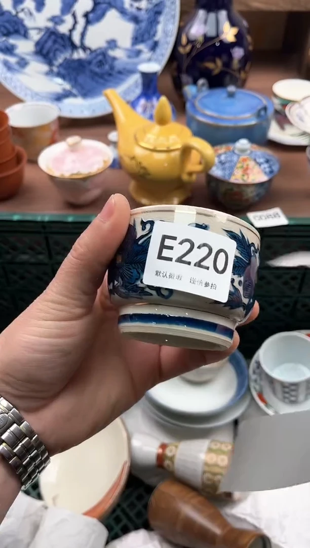 【闪购商品】瓷片220