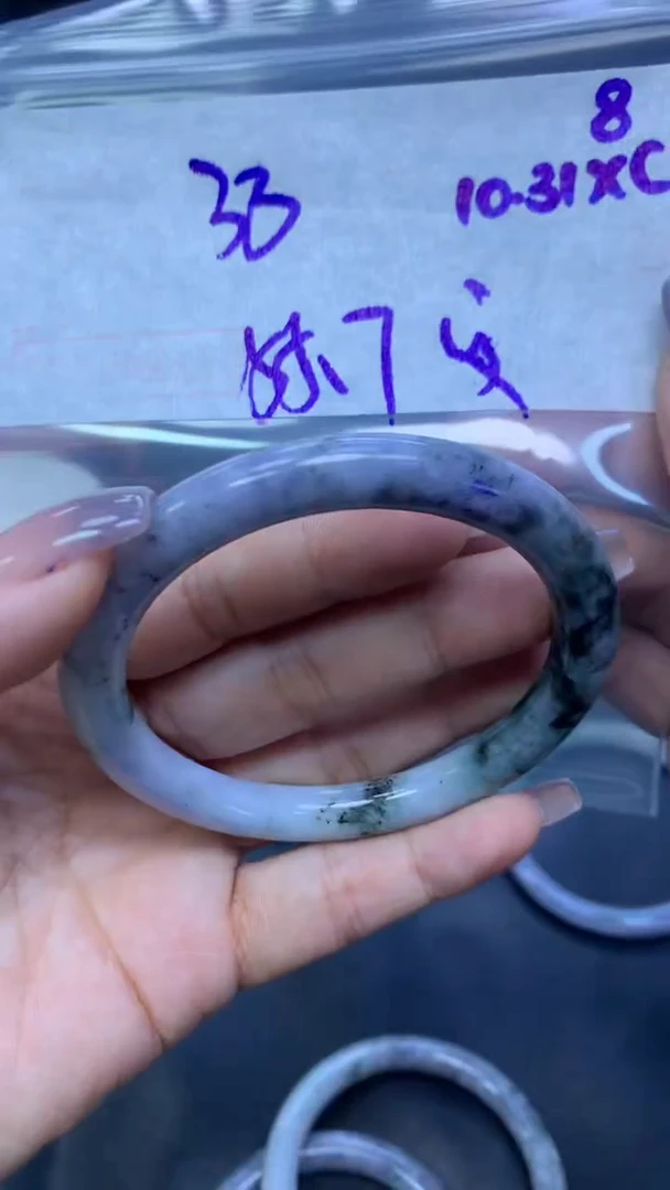 未镶嵌定制翡翠8手镯55.7纹+33元+拍一发一