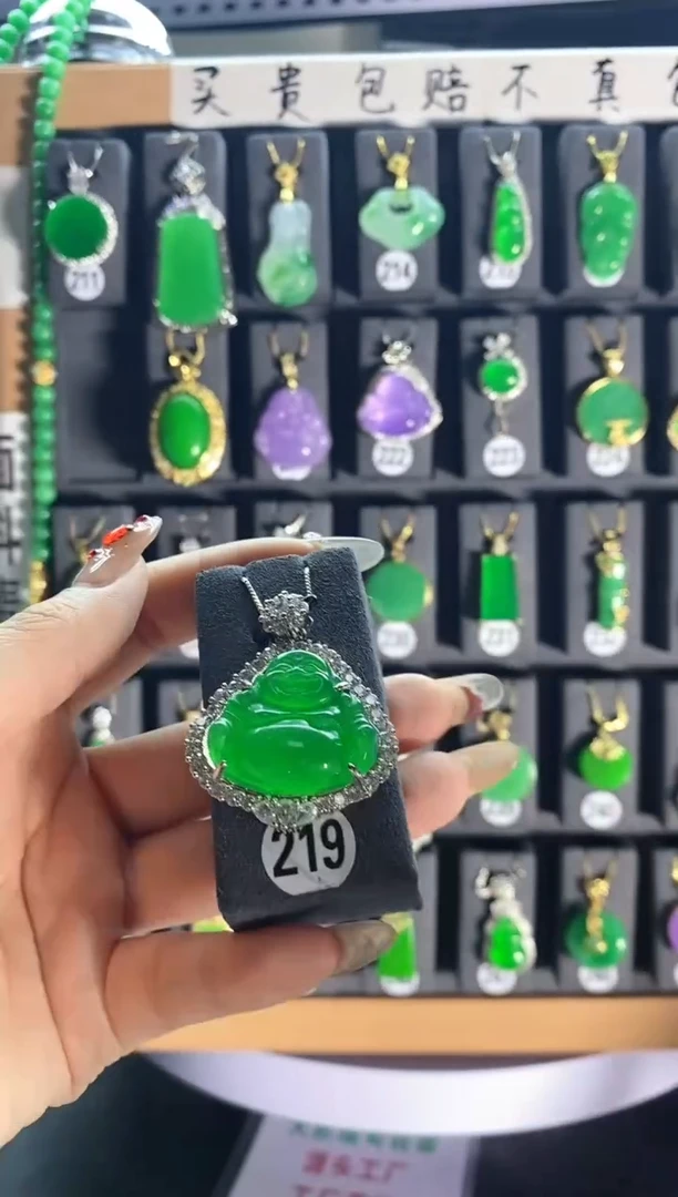 【闪购商品】翡翠耳饰银S925镶嵌219....