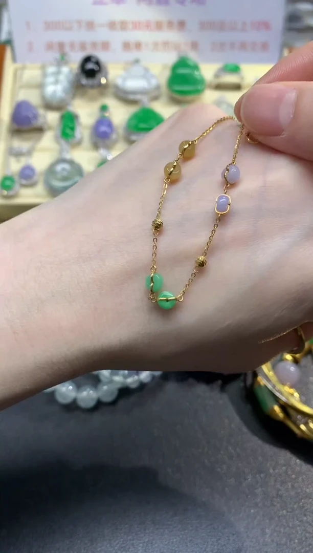 18K金镶嵌手链翡翠手链|1200