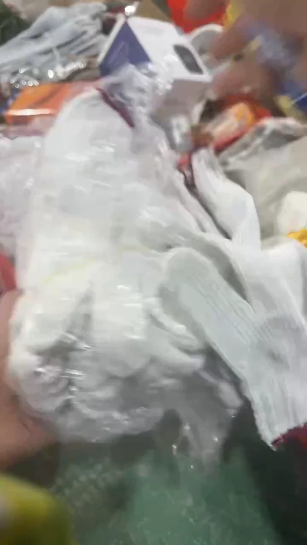 看清在下单不退不换2