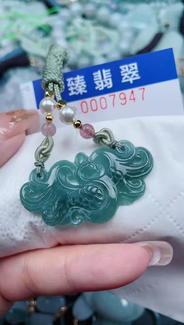 【闪购商品】翡翠颈饰未镶嵌.0007947