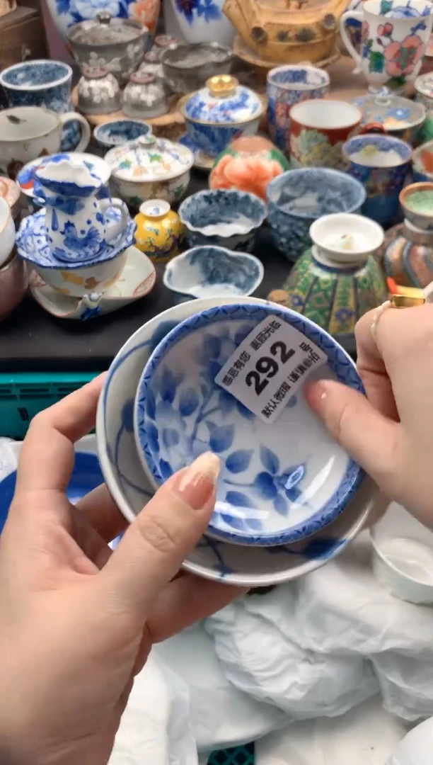 瓷片云***?292号九姑娘工艺品瓷器