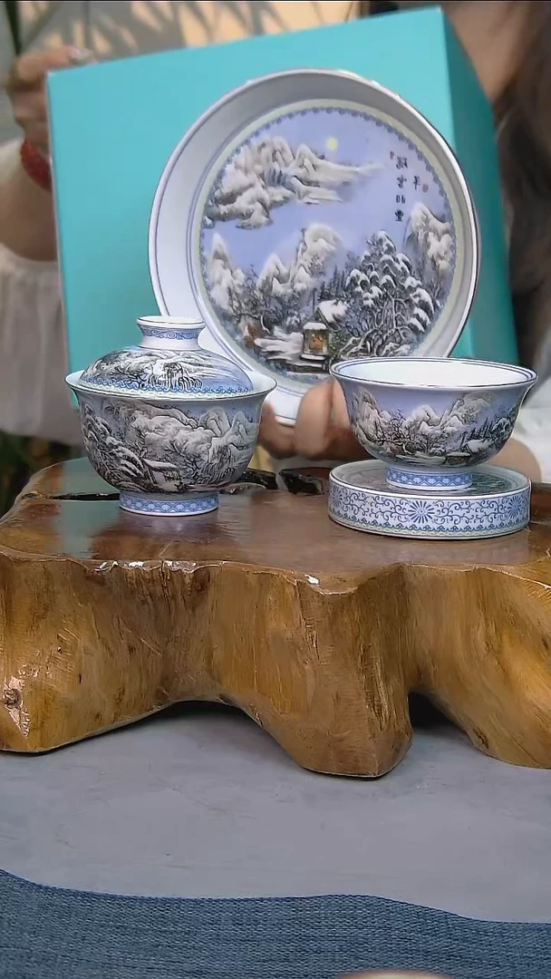 礼盒装4件套 陶瓷家用茶具系列