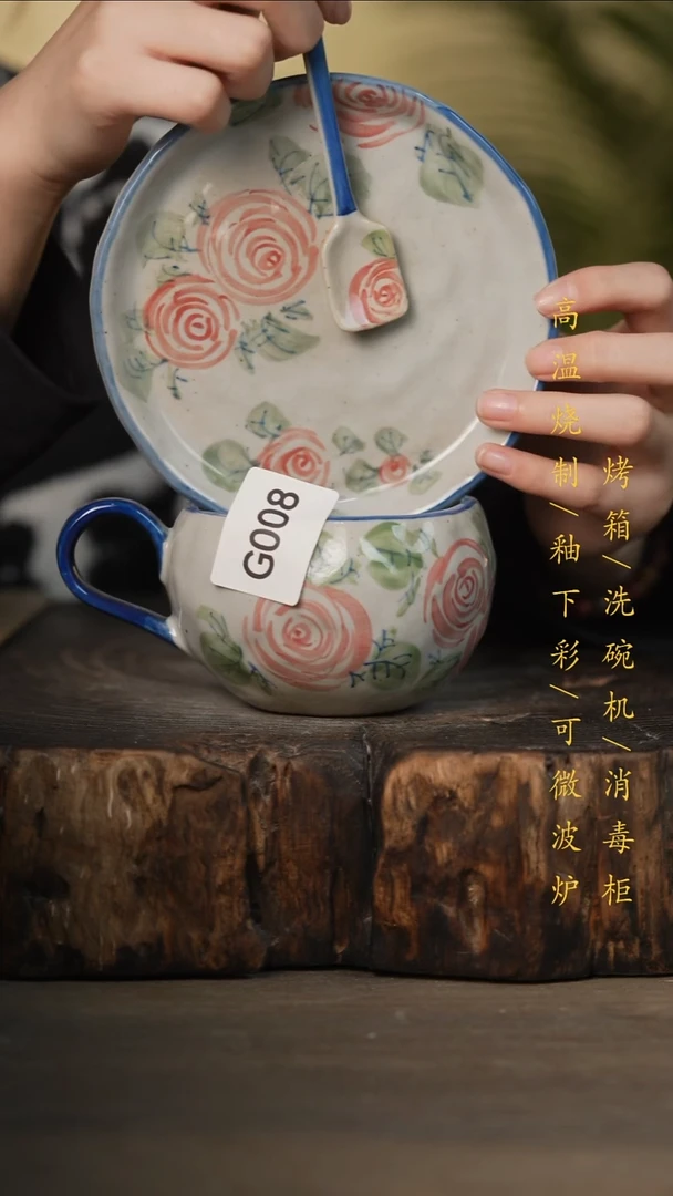 瓷片景德镇高温釉下彩可微波烤箱洗碗机008