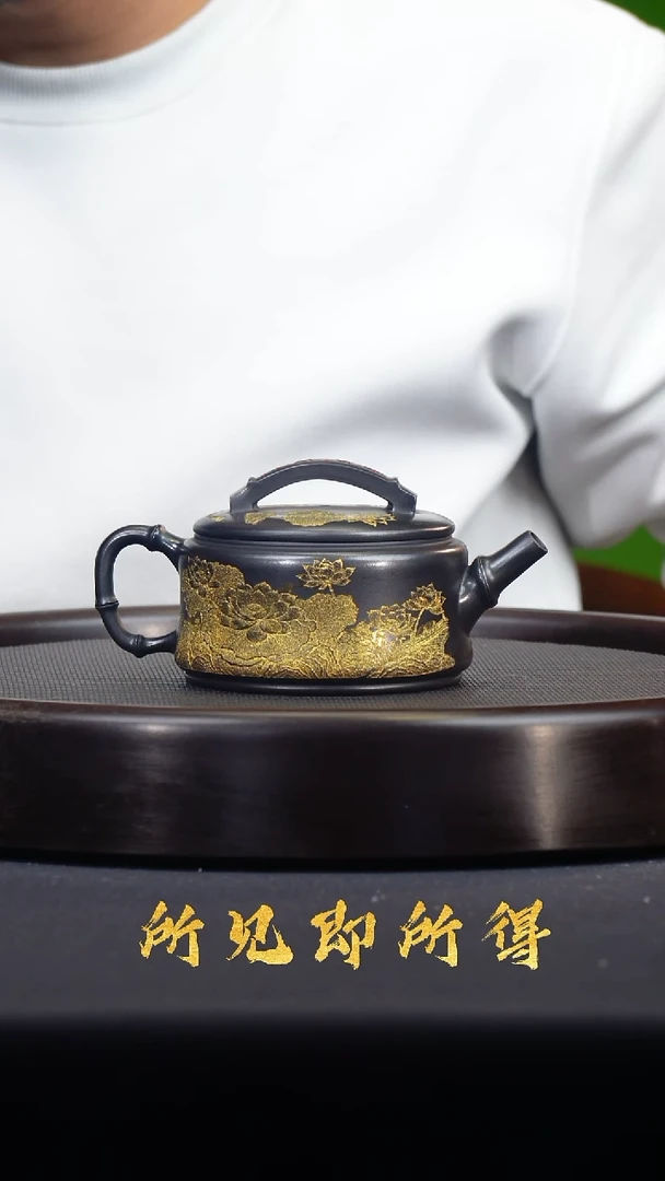 茶壶紫砂宜兴原矿紫砂壶