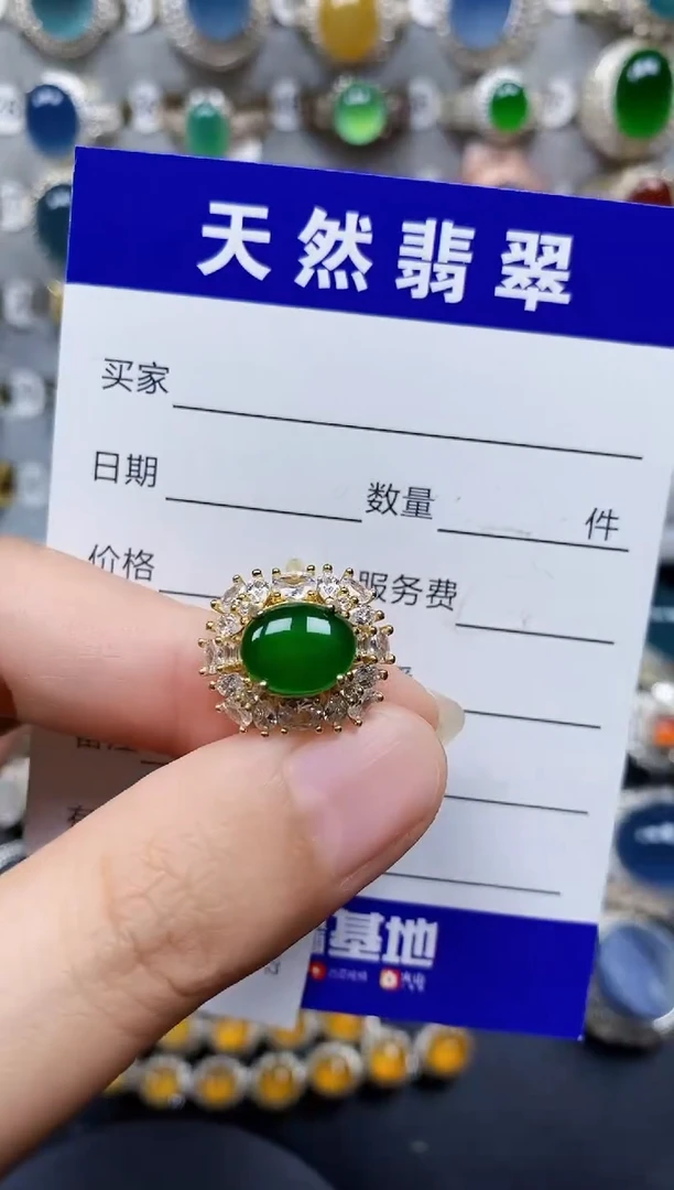 翡翠戒指银S925镶嵌51