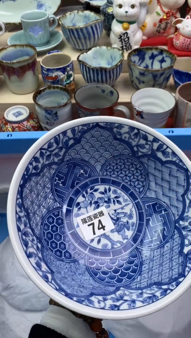 瓷片隆莲瓷器欢迎大家