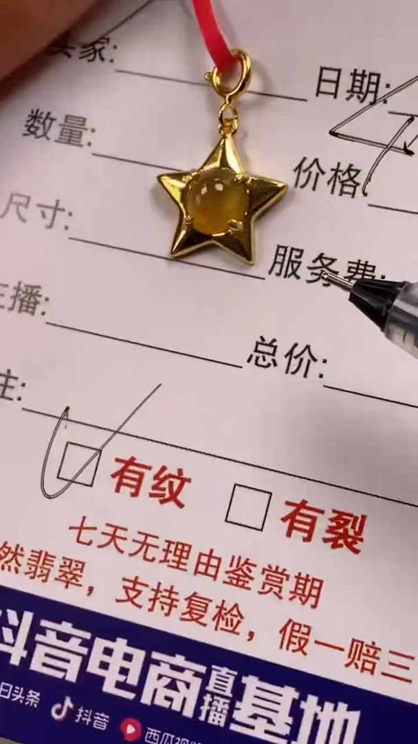 【闪购商品】翡翠戒指银S925镶嵌9886