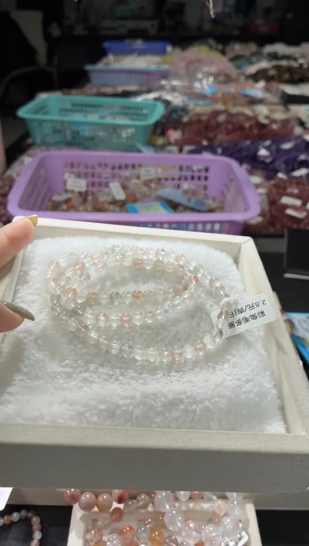 未镶嵌手链水晶360号 多样性发一R  5+