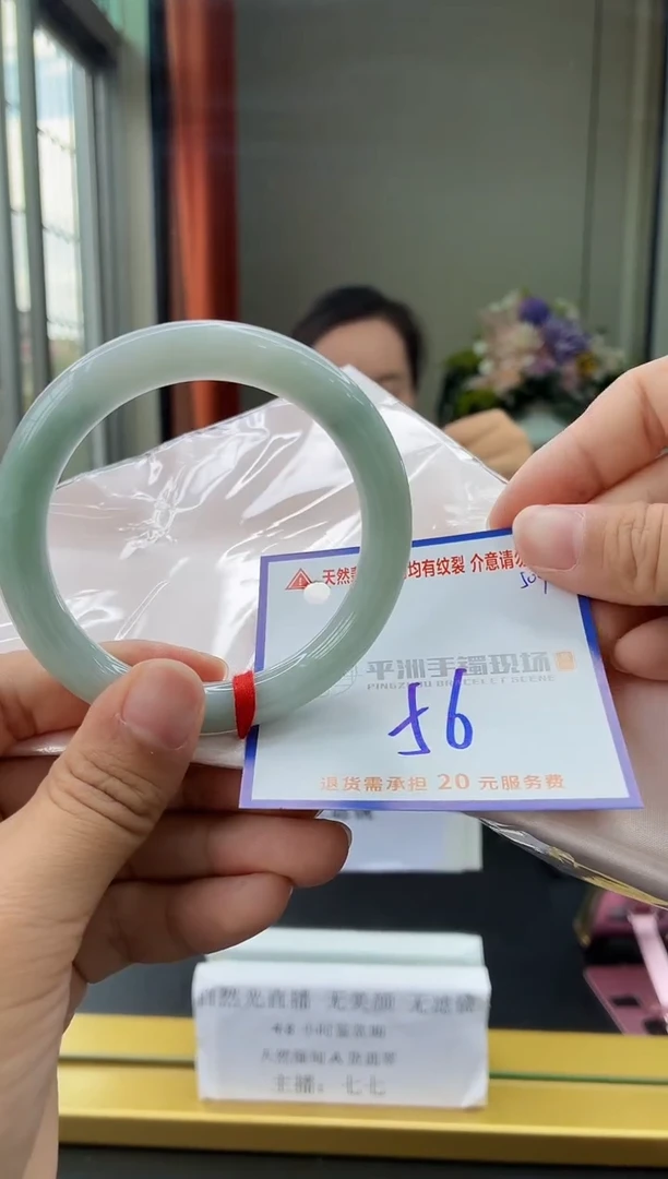 未镶嵌手镯翡翠1111111111111111111