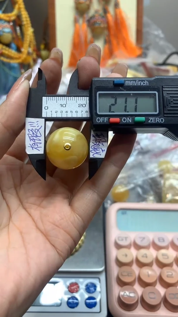 未镶嵌琥珀珠宝奇石2839/2发1