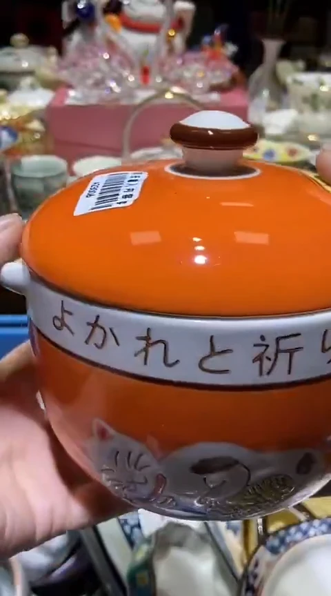 瓷片111111111111@@1