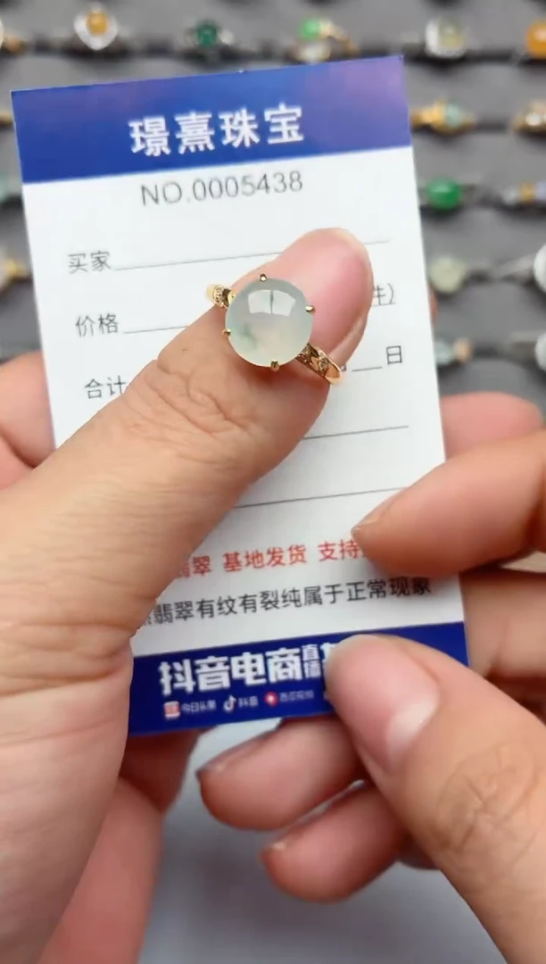 银S925镶嵌戒指翡翠.