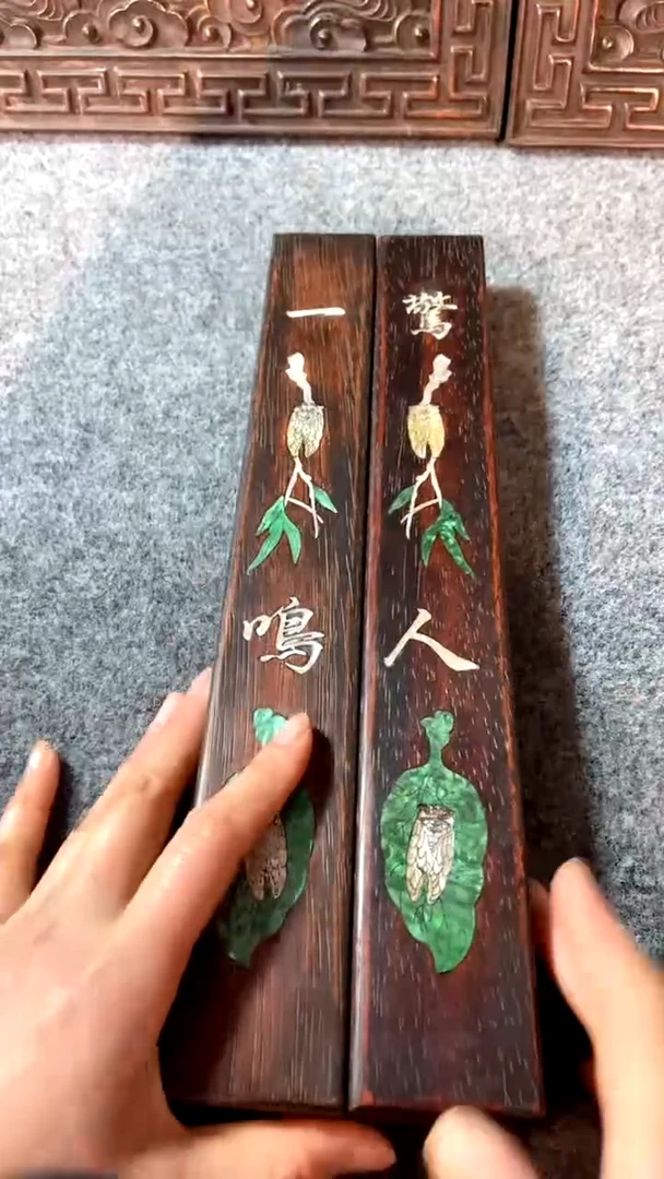 【闪购商品】木A663紫檀雕刻一物一拍直播间为准