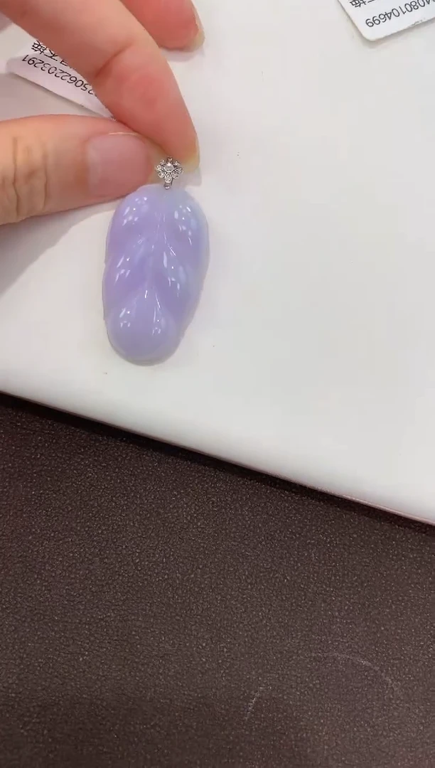 翡翠18K金镶嵌吊坠(赠链)天然缅甸A货翡翠