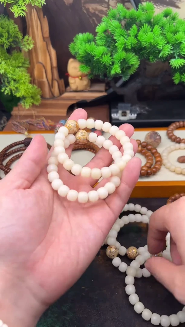 手串菩提根/象牙果干磨高钙奶香槟色大漆