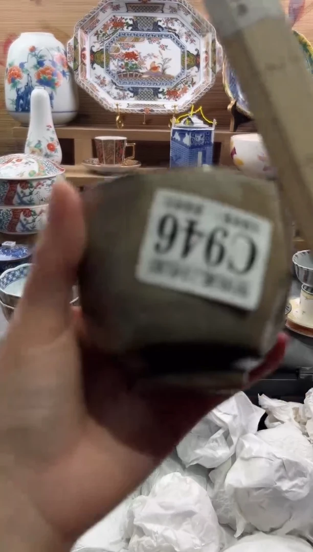 【闪购商品】瓷片当天满28米包邮C946