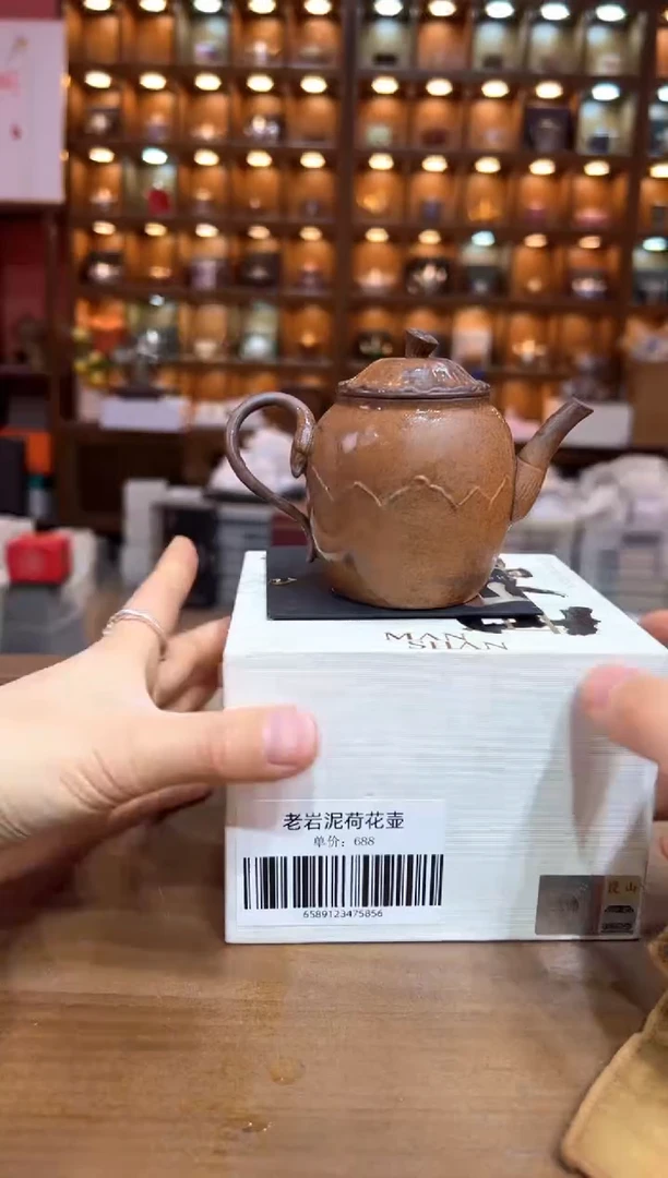 【闪购商品】@@@@@@@@@@@@GH2248