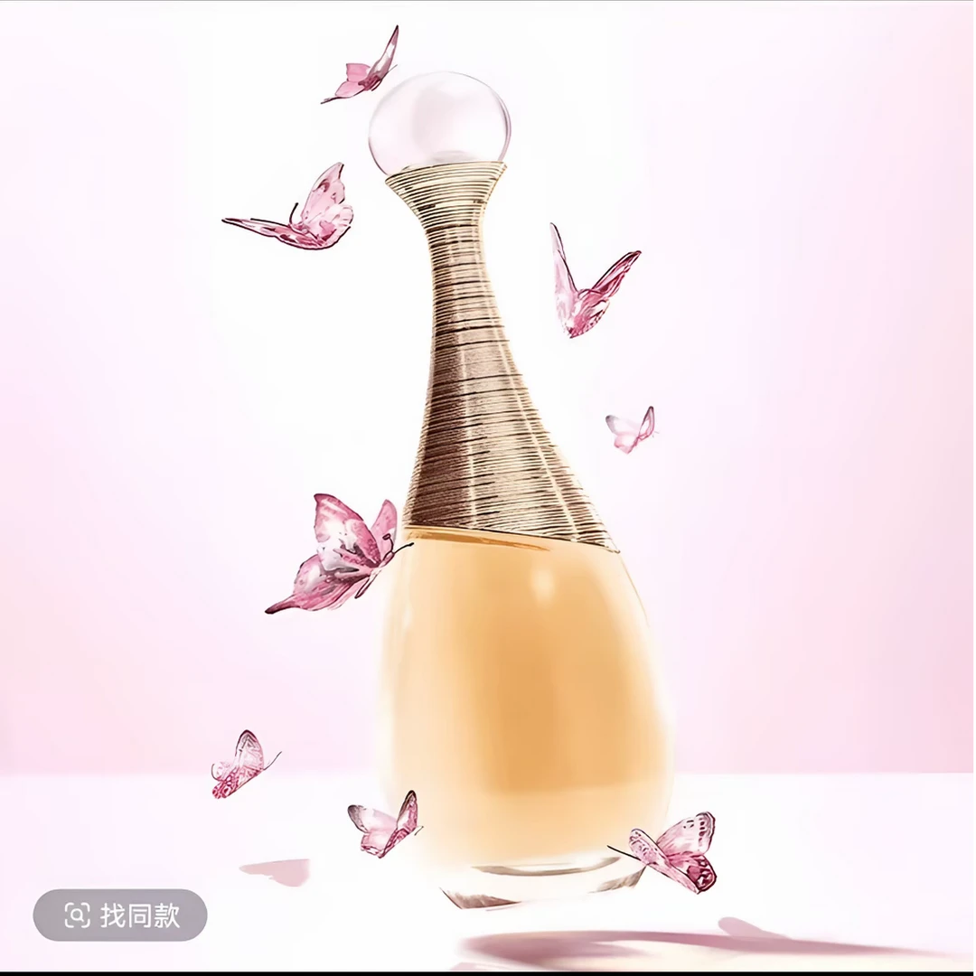 （正品香水）100ml正装经典花香持久留香魅力