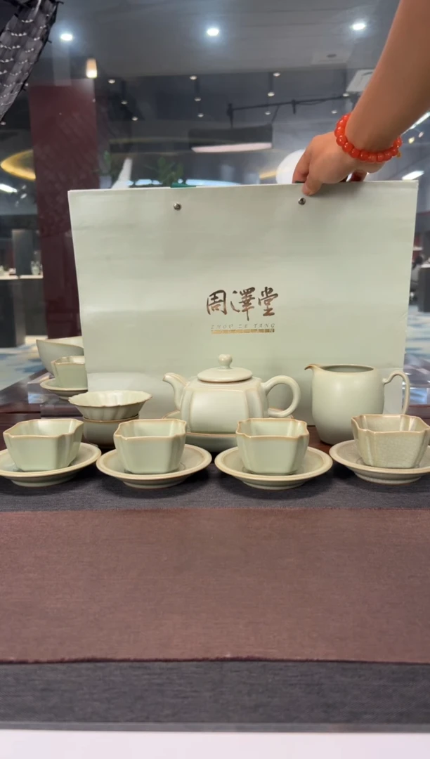 周泽堂茶具自主套装1111111