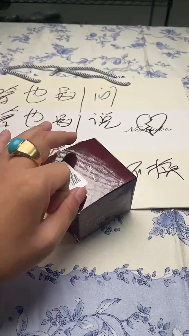 瓷片海****锡如图所示如图所示