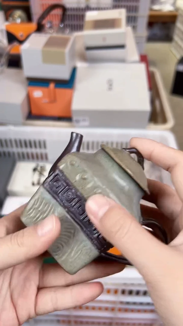 【闪购商品】         @@1170