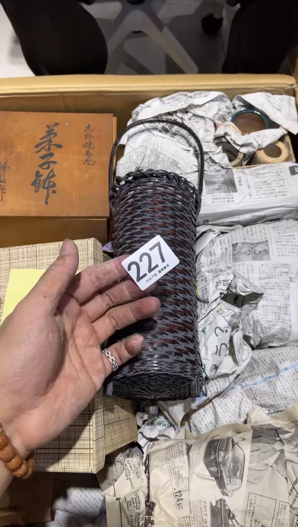 茶**妈227............茶道具