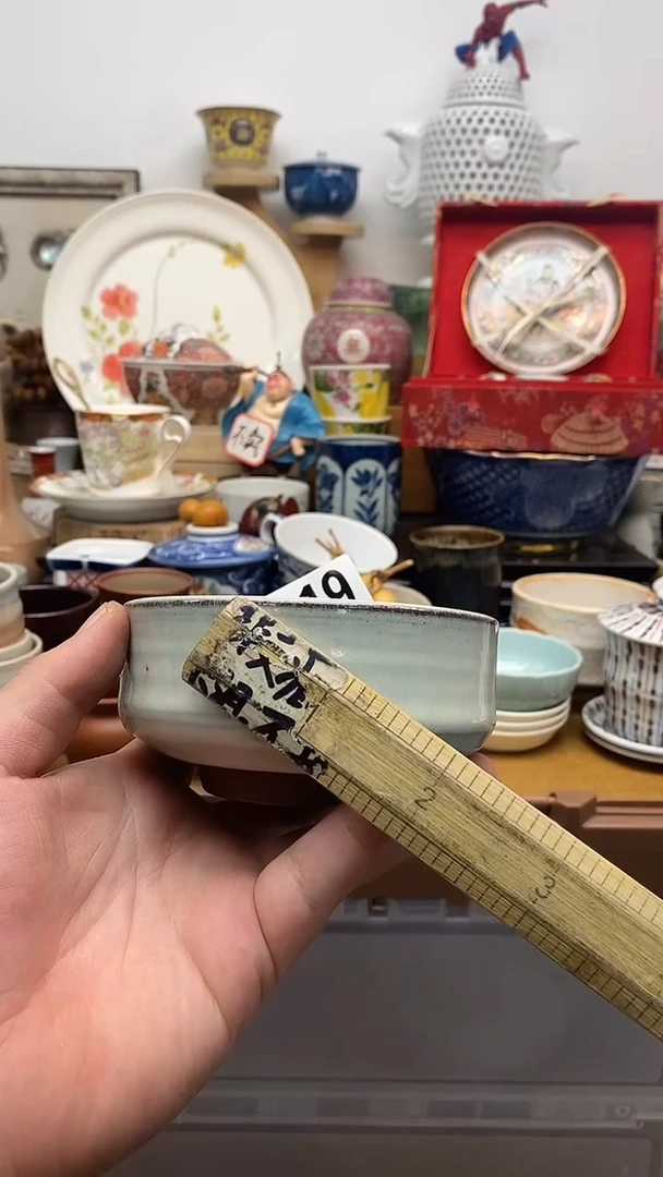 瓷片妖**精晶禧美瓷精品瓷器319