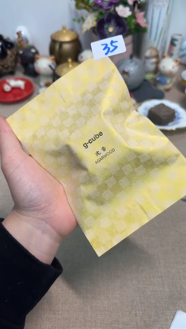 瓷片辰辰家的瓷器真好看