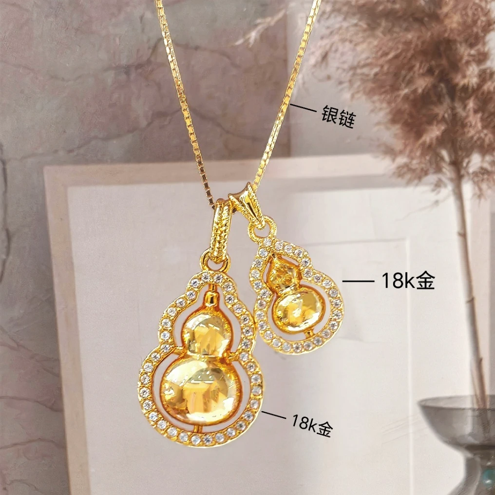 【巧玲专属】18K金镶嵌大小葫芦 送银链 0706 A10