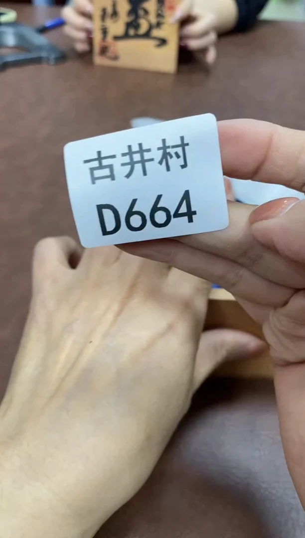【闪购商品】茶盏瓷器瓷器瓷器瓷器