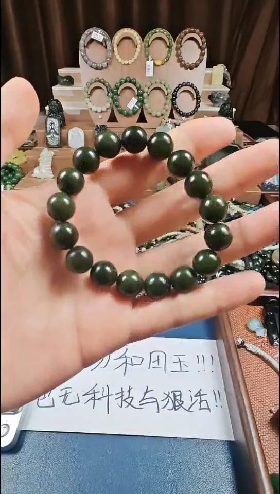 颈饰未镶嵌和田玉多样性发货拍一发一