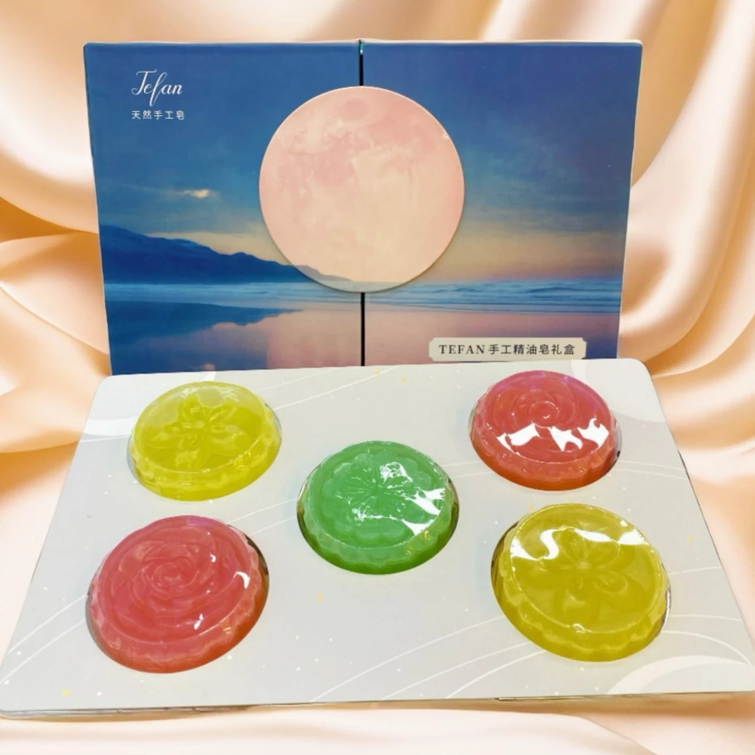 SM同款手工精油皂香皂礼盒 五块装 玫瑰柠檬青柠三种香型 单个75g