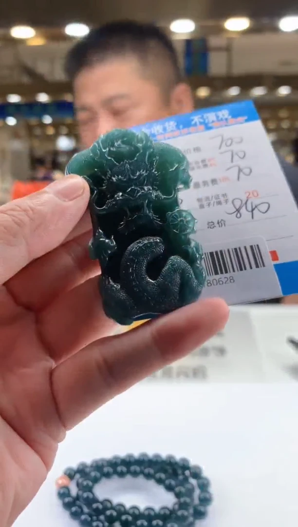 未镶嵌定制翡翠天然翡翠A货拍一发一