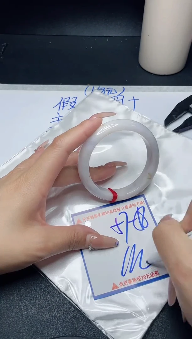 【闪购商品】翡翠手镯未镶嵌我