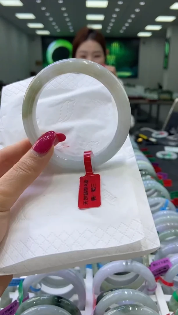 未镶嵌手镯翡翠0059111