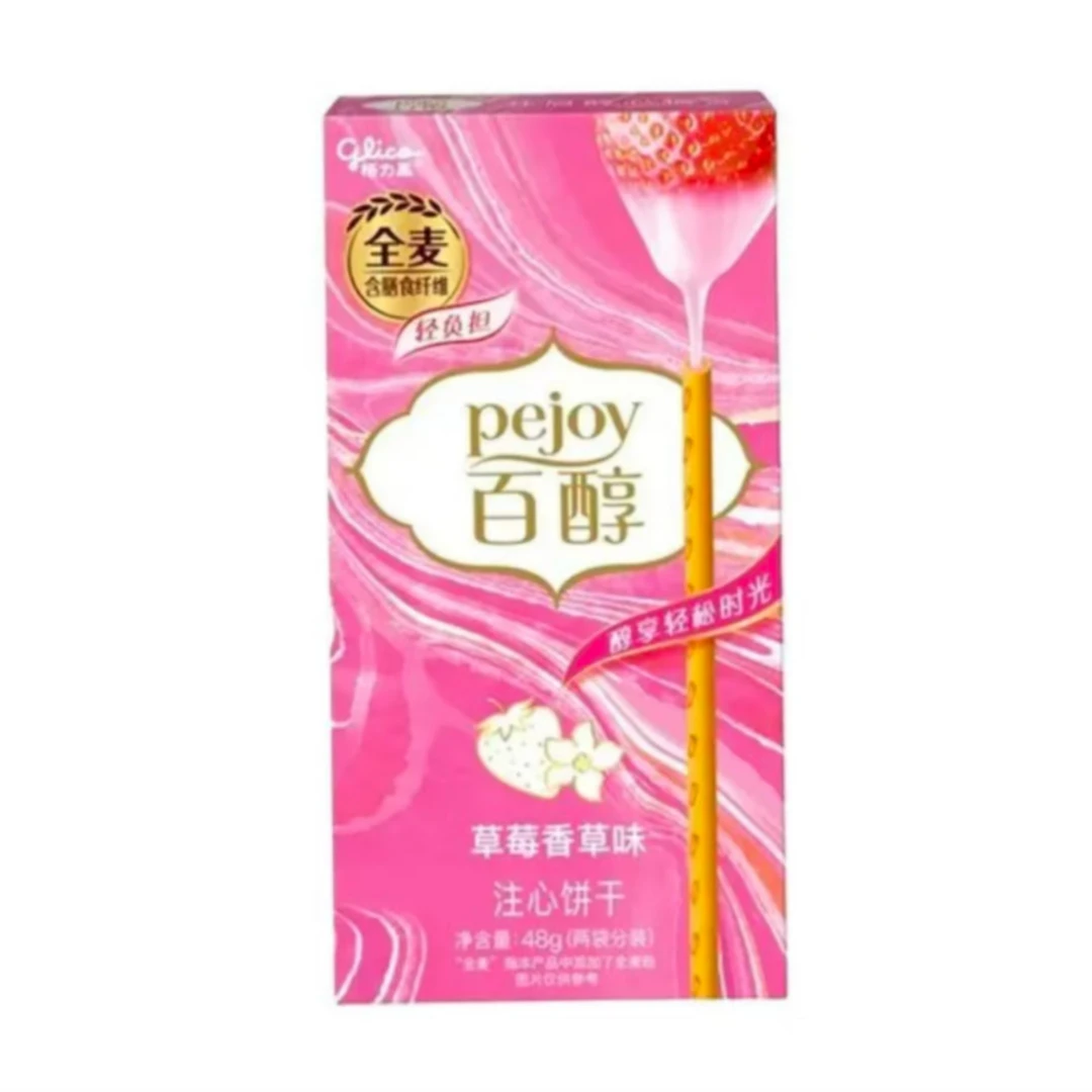 【饼干】格力高百醇草莓香草味注心饼干48g/格力高百奇草莓味饼干55g