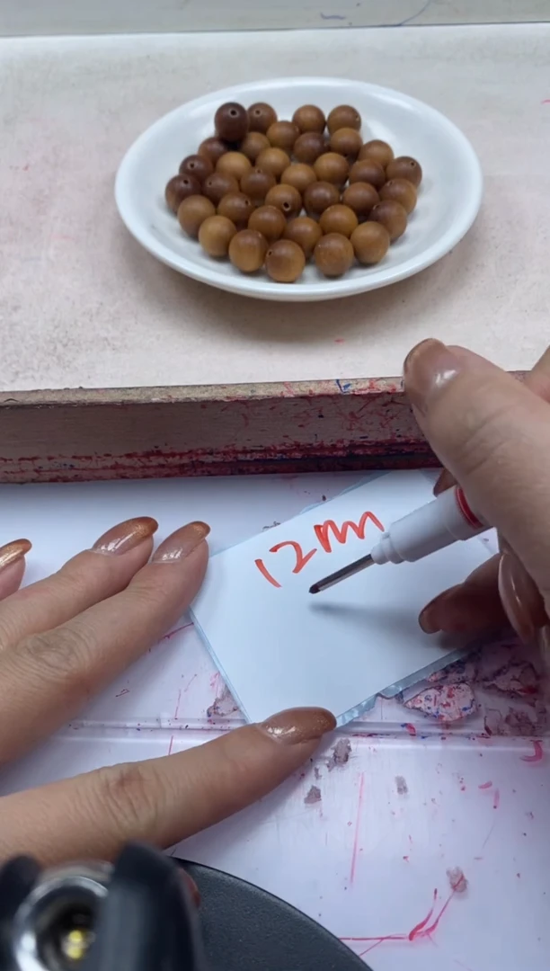 【闪购商品】檀香木散珠w2035老山檀12mm*20三单随三通