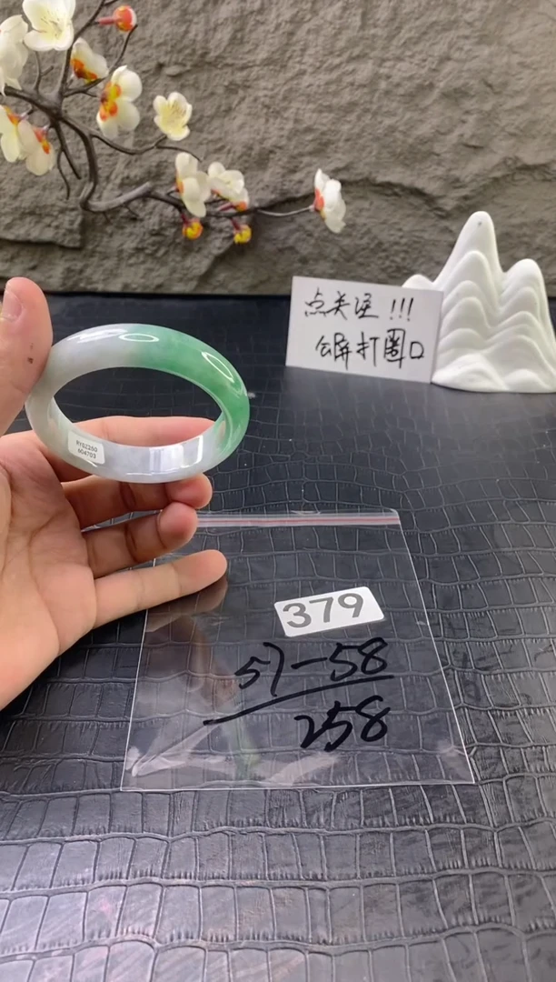 无非金属（按圈口价格加购）手镯