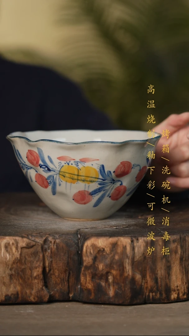 瓷片景德镇高温釉下彩可微波烤箱洗碗机