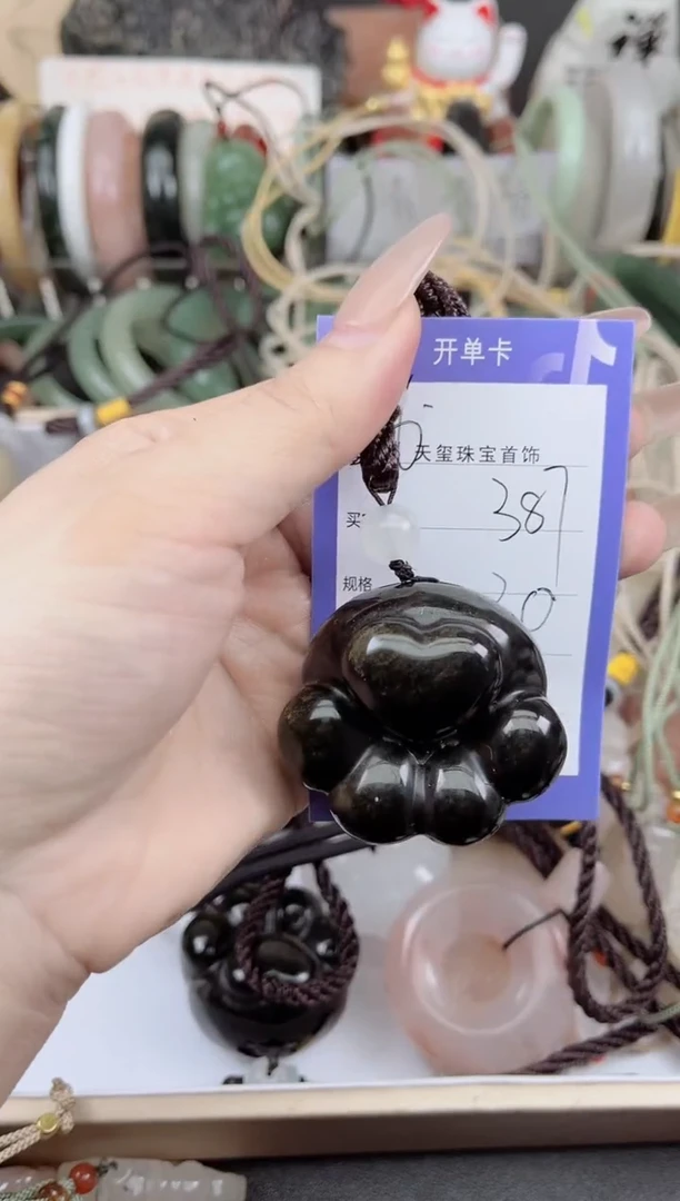 未镶嵌手镯石英质玉387