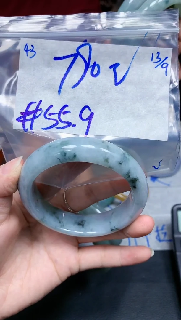 未镶嵌定制翡翠43毛货需精细抛光手镯拍一发一