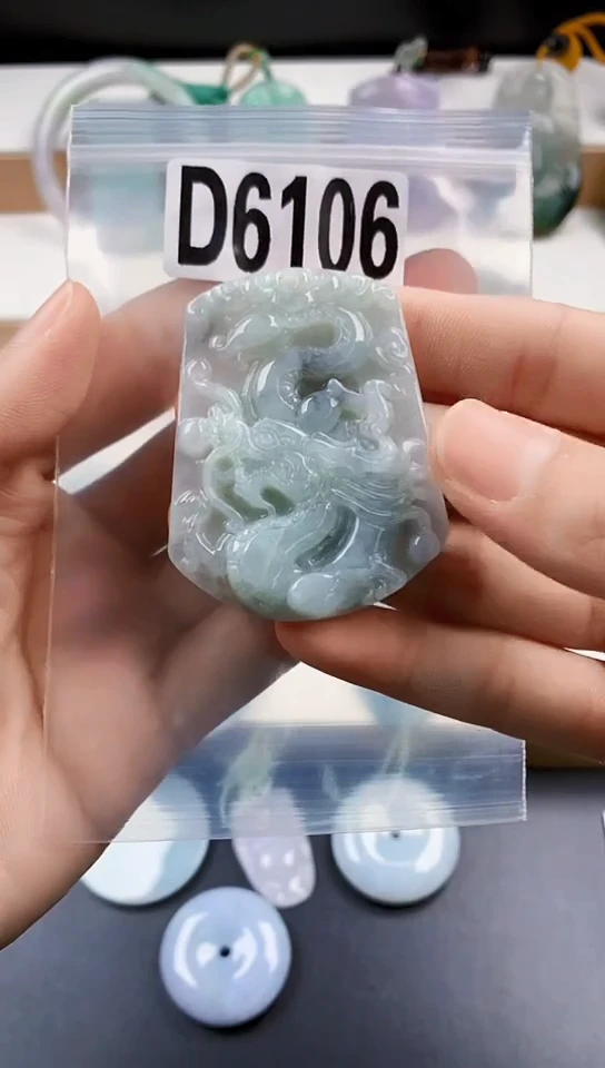 颈饰未镶嵌翡翠天然翡翠吊坠挂件