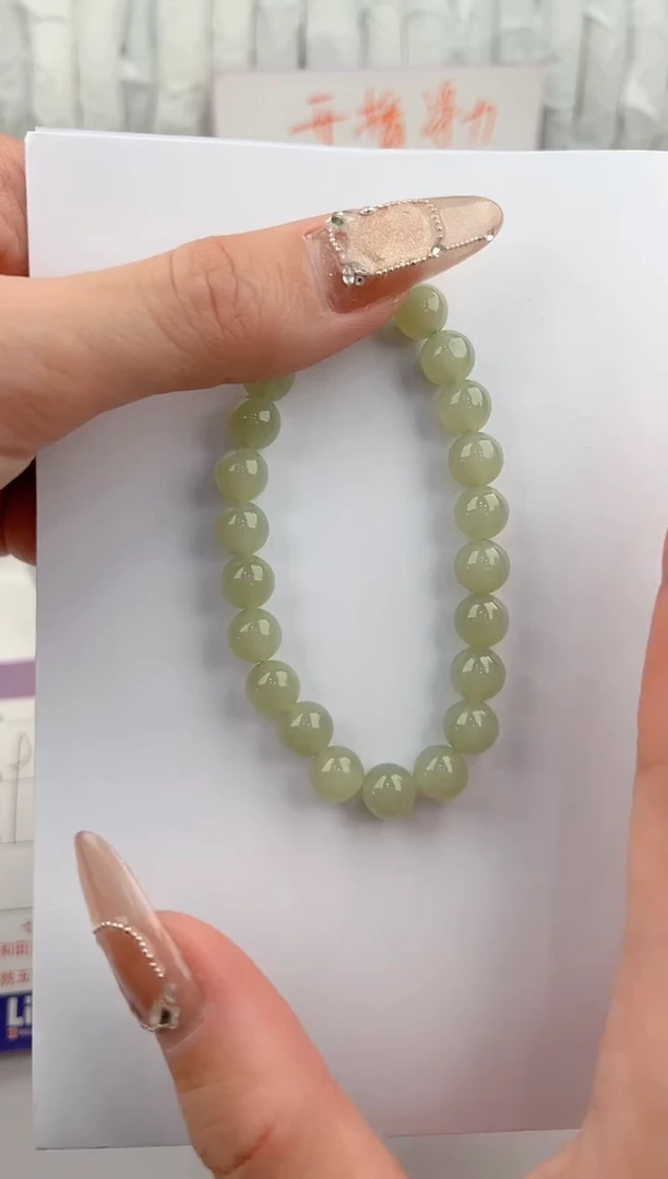 【闪购商品】和田玉手链未镶嵌1颜色微差无瑕疵