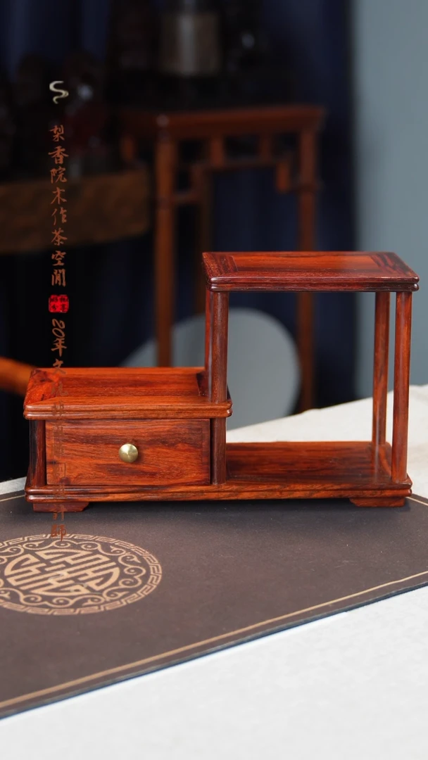 【闪购商品】檀香紫檀（小叶紫檀）木雕高低茶架