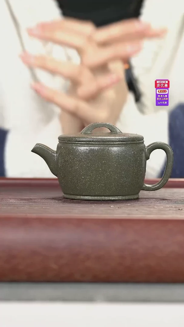 茶壶紫砂紫砂壶紫砂壶