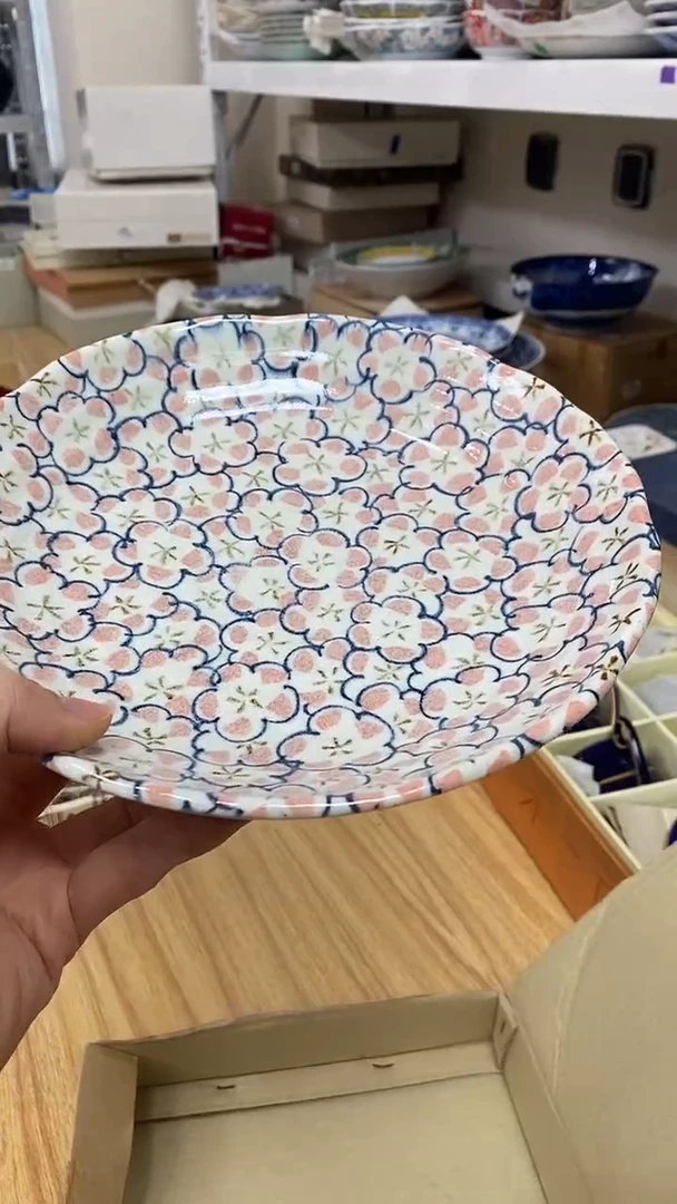 瓷片满38包邮，编号：601