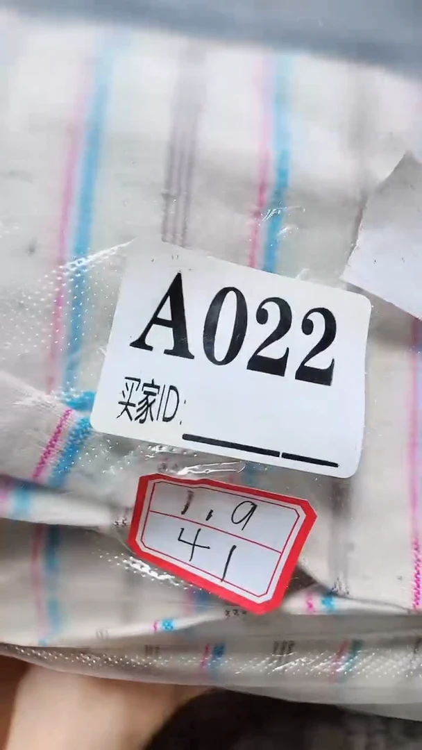 小*0818老王直播间专属链接