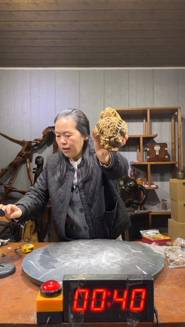 金丝楠长***渡新料金蟾摆件